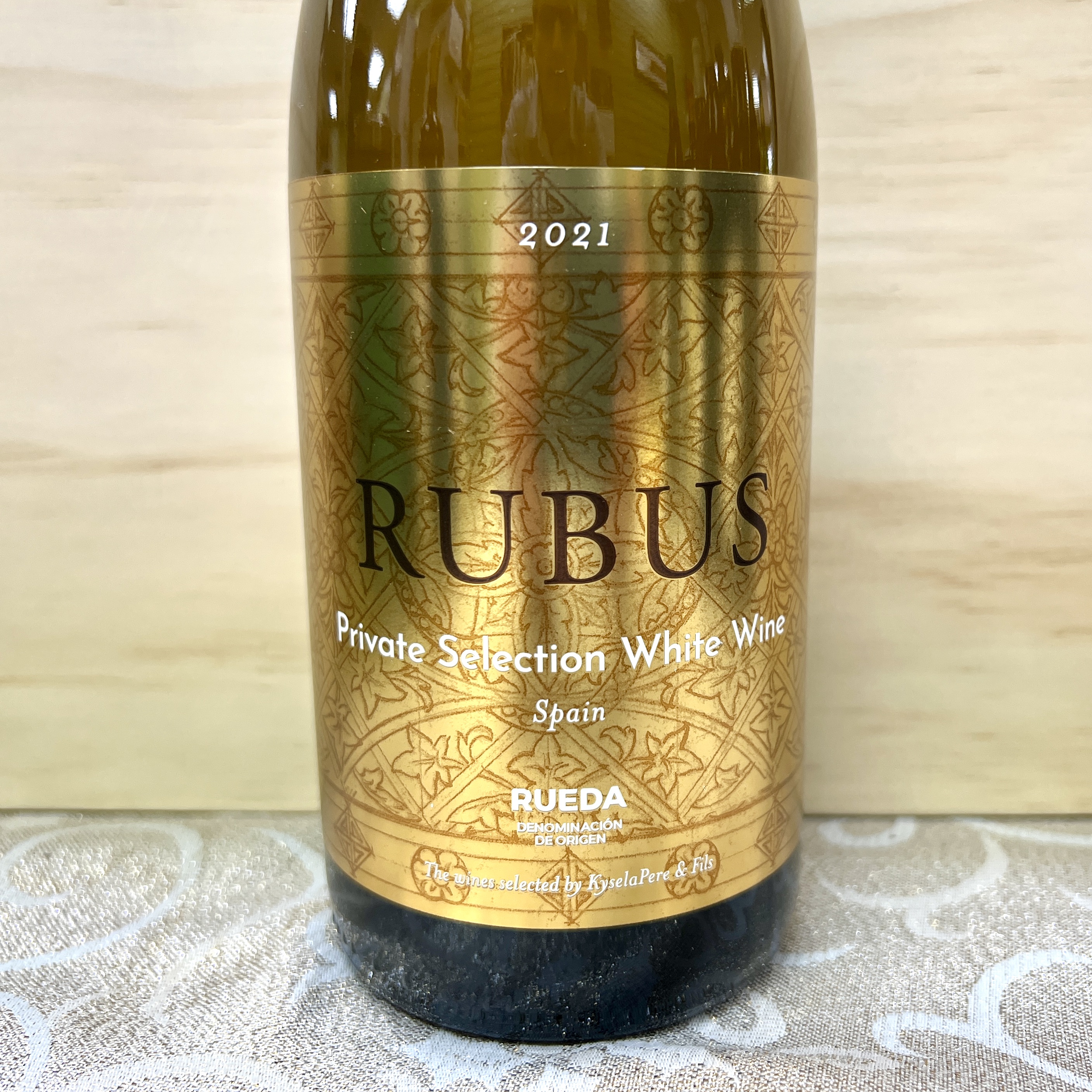Rubus Private Special Selection White Verdejo 2021