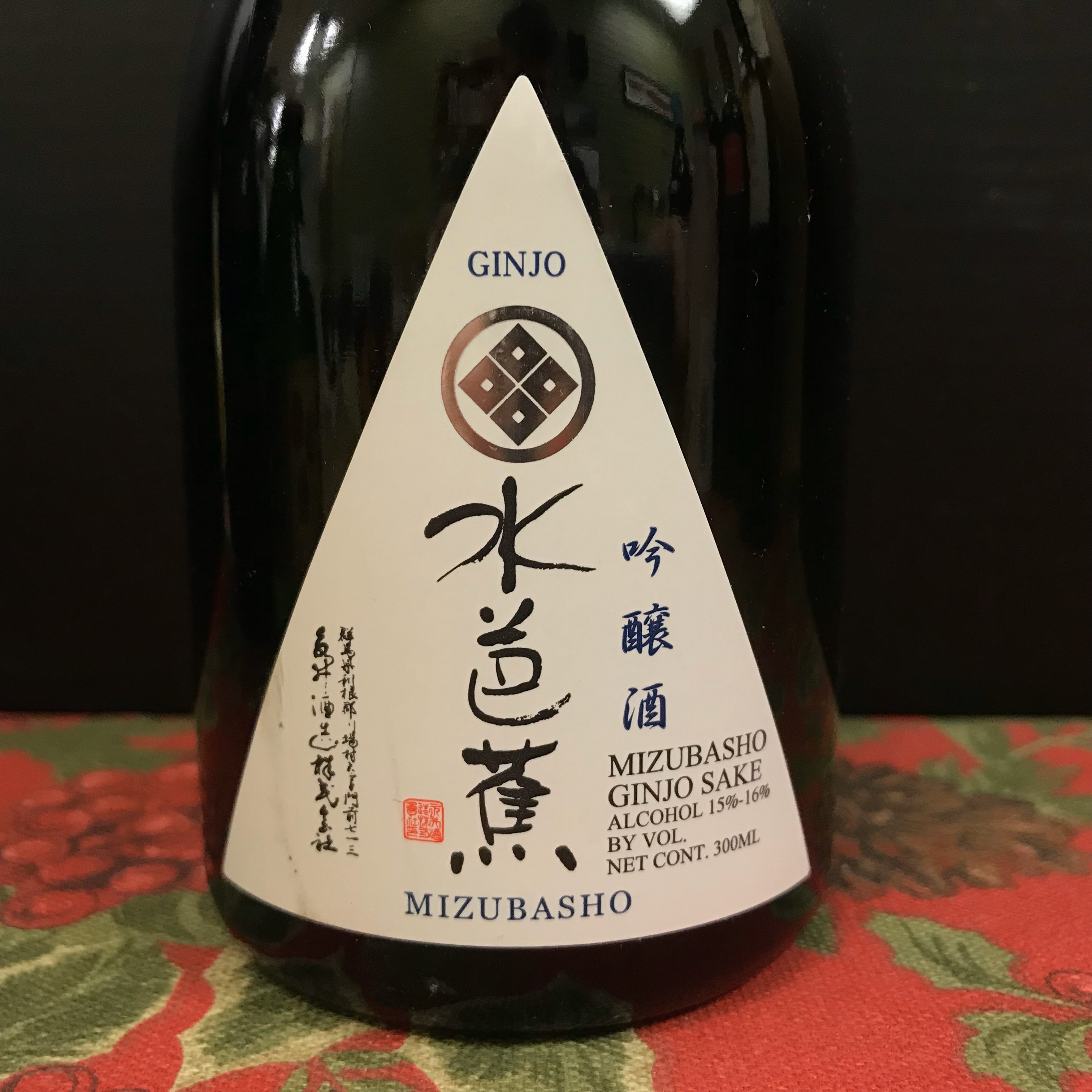 Mizubasho Ginjo Sake 300 ml