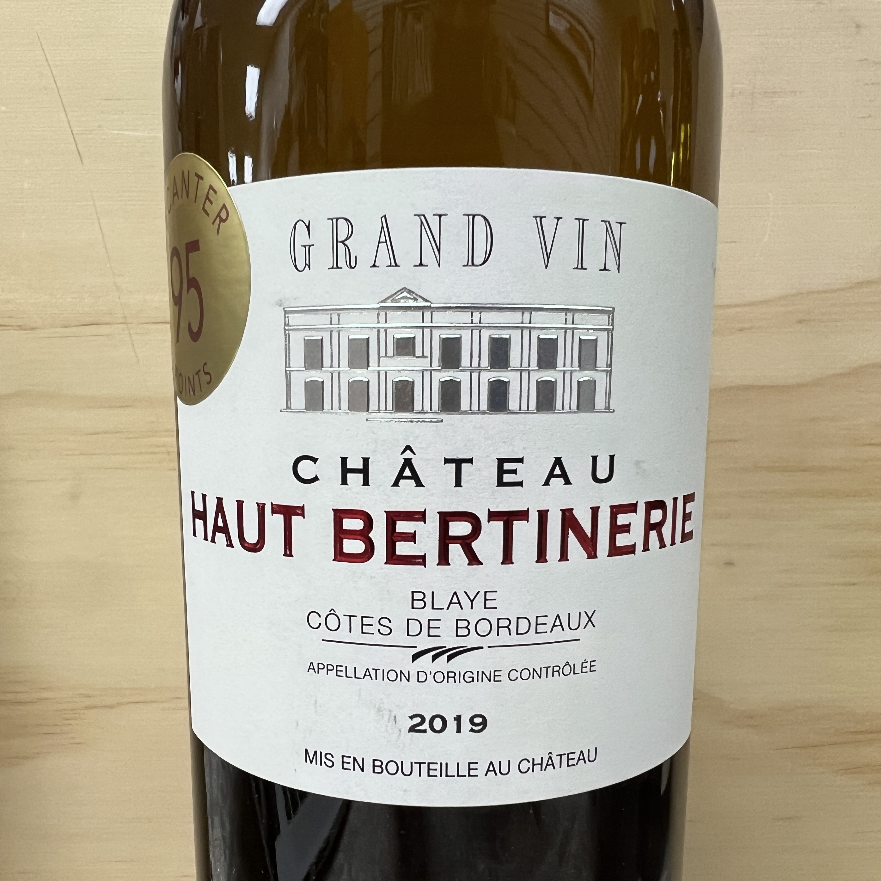 Chateau Haut Bertinerie Blaye Blanc 2019